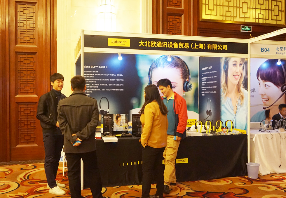 �󱱚WͨӍ�O�����޹�˾