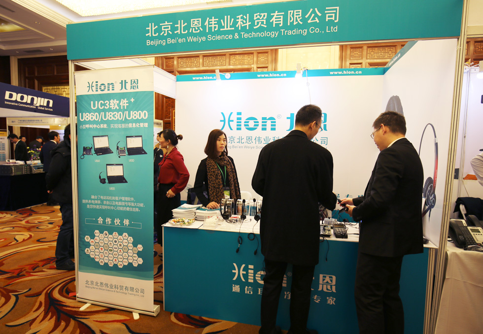 �����������I(y��)���Q���޹�˾