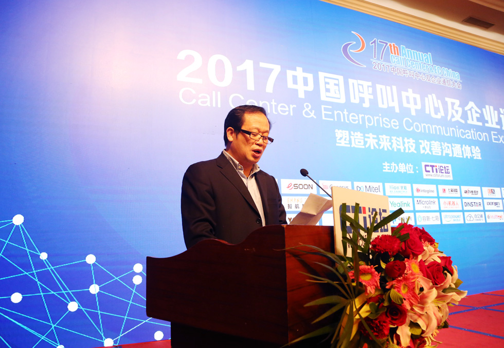 �ؿ��� CTIՓ���������gӭ�o