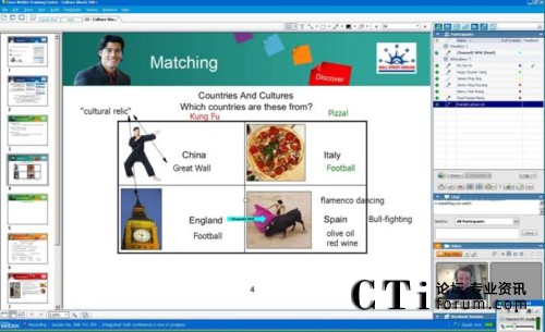 �A����Ӣ�Z(y��)��Channel WSE���ھ�����n�ý���