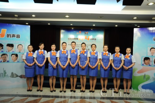 ����(li��n)ͨ114���n������������־Ը���x�δ�ِ30�M10�F(xi��n)��