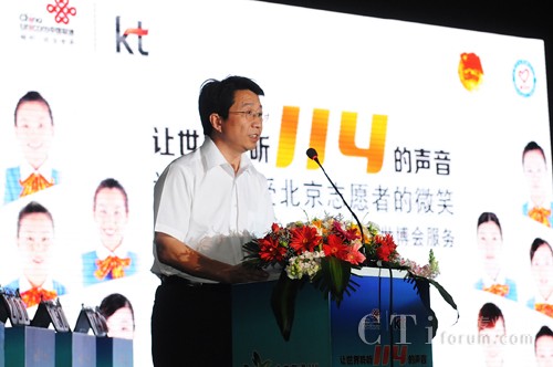 (li��n)ͨ��Ϣ�������޹�˾����(j��ng)����һ�����o