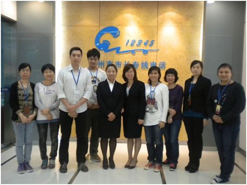 �V�����L����12345ͨ�^CC-CMM��(y��ng)�ü��J�C