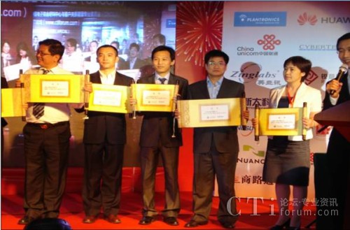 �C���F(xi��n)�����Ҷ�����̫�Ƽ��I(l��ng)������