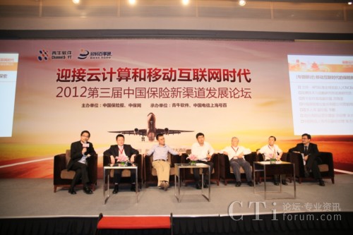 �y�ֹ��M(j��n)��CCOD�������U(xi��n)������һ·���L