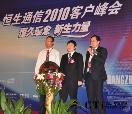 ����  ����ͨ���аl(f��)���O(ji��n)������������˾���÷��h��������ͨ�Ÿ�����(j��ng)����Т��(qi��ng)