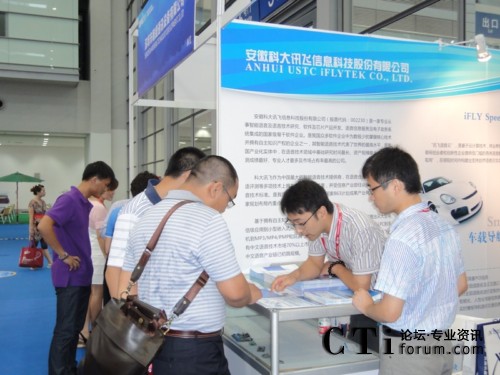 Ӎ�wչλǰ�^����������ԃ