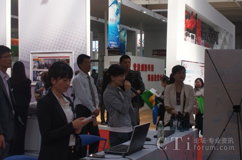 �^���F(xi��n)���w�(y��n)Ӎ�w�a(ch��n)Ʒ''