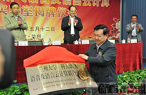 �ƴ�Ӎ�w�c�m�ݴ�W(xu��)����(li��n)�ό����