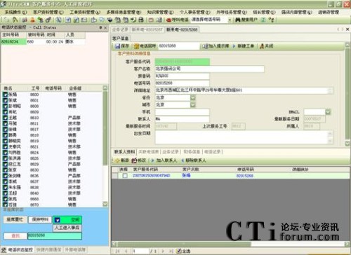��늿͑��Y�Ϗ����������W(w��ng)�