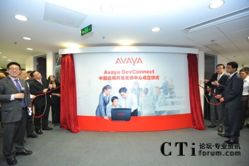 �Ї���(y��ng)���_�l(f��)֧�����ĳ����xʽ