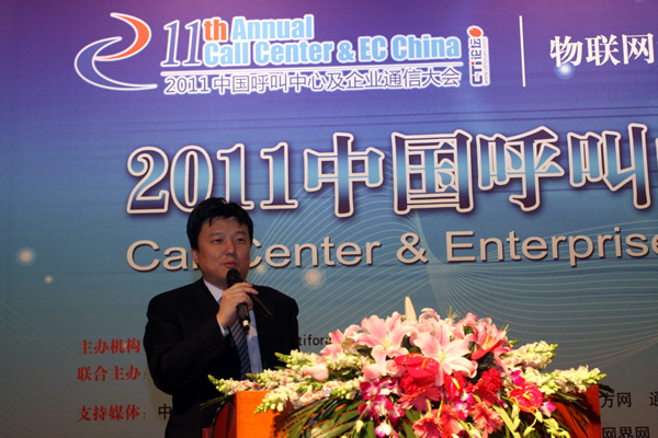 AVAYA��˾�߼�� �����x