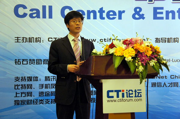 �����h��ͨ�ż��g���޹�˾�Ϻ��ֹ�˾������ ������