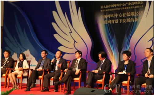 ���ǿƼ�����(w��)��������־�������ӷ��(hu��)Փ��