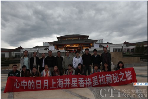 �����е����¡��Ϻ����ǿƼ��c�ИI(y��)�͑�(h��)�����������