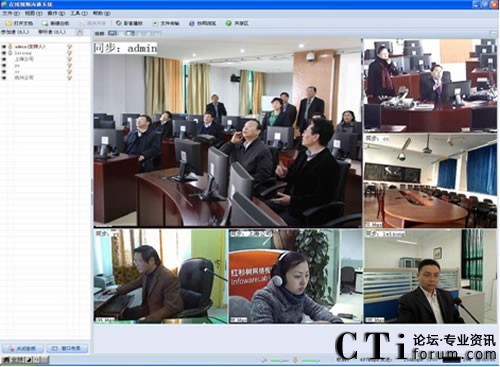 ���ČWԺ�aƷ���ý؈D