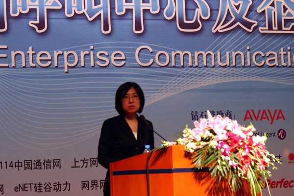 ��(gu��)�H�͑�(h��)����W(xu��)Ժ��ICMI���\(y��n)�I(y��ng)���O(ji��n) ���f