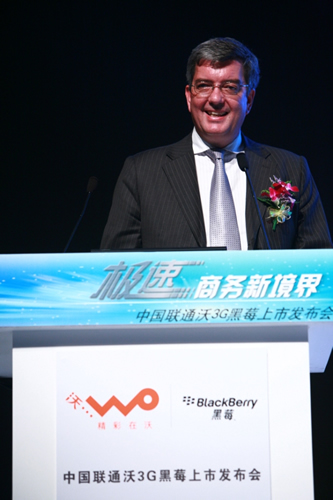 RIM��˾�Ї��^(q��)�����x�����F(xi��n)��(ch��ng)���o