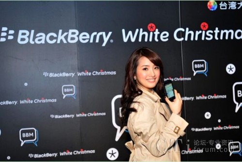 �������_�ĳ�ϯBlackBerry�۽z���(d��ng)��BBM�ټ�����