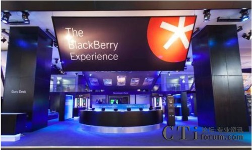 2012世界移動(dòng)通信大會BlackBerry體驗(yàn)區(qū)