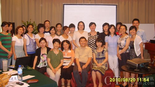 博納泓遠管理咨詢有限責(zé)任公司湯文蔚老師