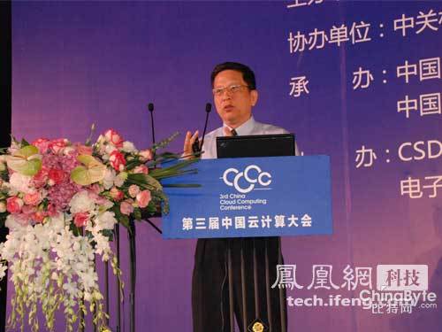 �A�鸱��������(sh��)��(j��)���ĺ�ý�w�W(w��ng)�j(lu��)�a(ch��n)Ʒ������������