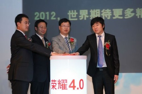 �Ї�(li��n)ͨ��(li��n)ͨ�Aʢ���A��K�������I(l��ng)��(d��o)��ͬ�l(f��)���A��sҫHonor��׿4.0���ð�