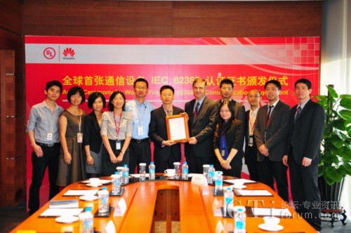 �C���C�l(f��)�F��