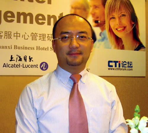 ����������Ӎ���Ϻ�ؐ����I(y��)ͨ�����޹�˾�߼�(j��)��(j��ng)���h��������