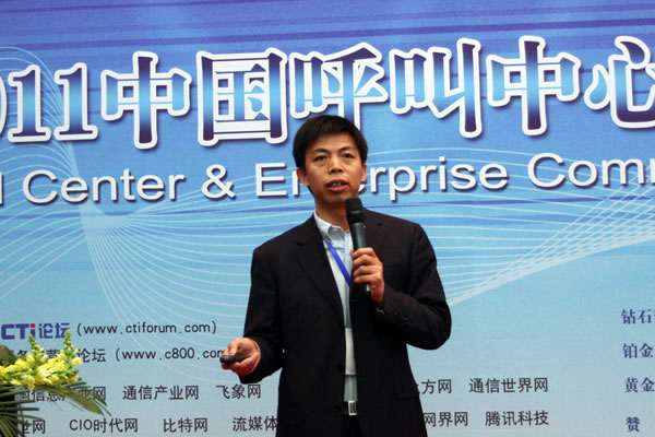 CCCS�͑�(li��n)�j(lu��)���Ę�(bi��o)��(zh��n)ί�T������ί�T ����|