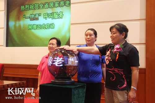 ʯ���f����λ�����˴����控Ц���������o�ȼ��ӵ����飬�����˲�ɫ������