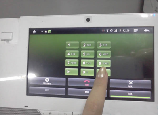 ������ܼ�ͥ�Ԓ�C(j��)����