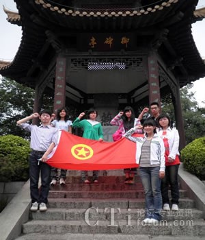 �Ԓ���ĈF(tu��n)֧�����(d��ng)<br/>

