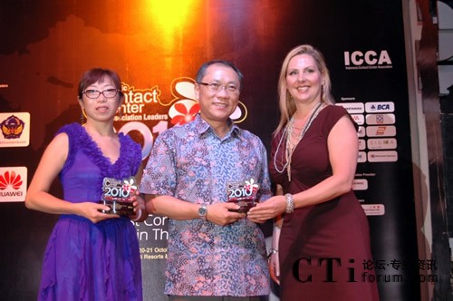 APCCAL�نT���w�����F(tu��n)��ϯ�����������S�Й�(qu��n)������FESCO�ͷ����Ľ�(j��ng)��ϣ���C��