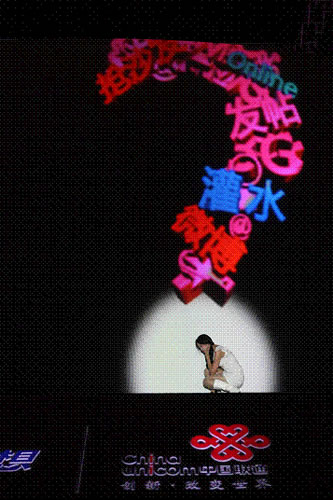 �ڽ���5�µ�һ��(ch��ng)��ý�w���ϣ��Ї�(gu��)(li��n)ͨչʾ����ӡ��֡��W(w��ng)���������оͰ�����΢��