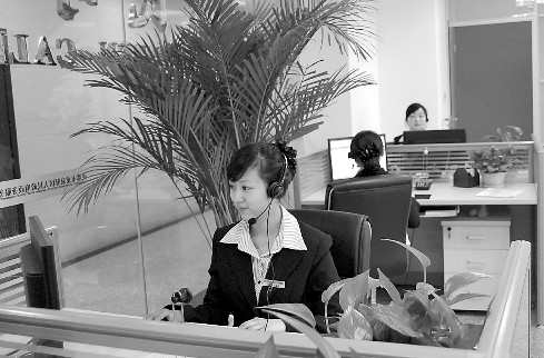 ��Ȫ�A�^(q��)������������������ˆT���ڽ� �����Ԓ