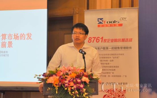 IDG�Y�������� ������