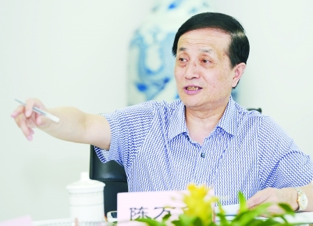 ȫ��(gu��)�˴�������������볣ί��ԭ�����f(xi��)����ϯ��f־