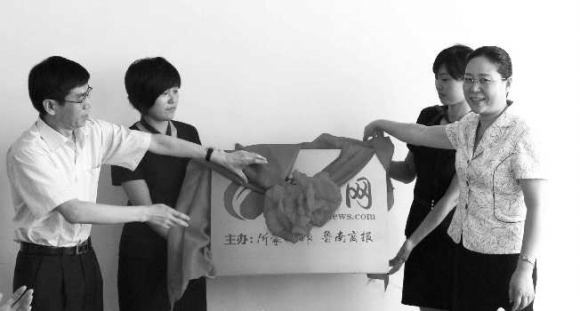 �󱊈�I(y��)���F�hί��ί��������݋�¿��h(��)���R����ί��ί���������L��A(��)�����ϾW(w��ng)���Ɉ�������Ľ���