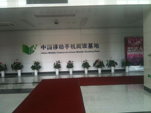  �Ї��Ƅ�(d��ng)��x�������̎ 