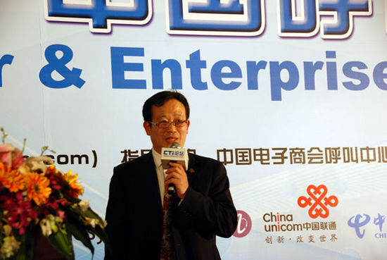 �Ї�����̕����������c�͑��P(gu��n)ϵ���팣�I(y��)ί�T���ؕ��L�� CTIՓ������(j��ng)���ؿ���