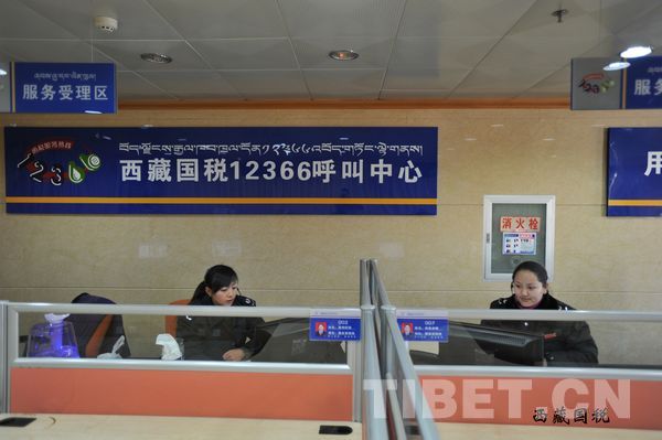 ���؇�(gu��)��12366��������