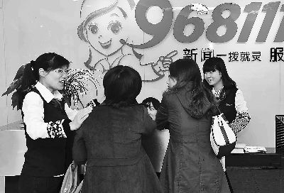 968111��������(w��)���ĵĹ����ˆT����Ӵ�������L