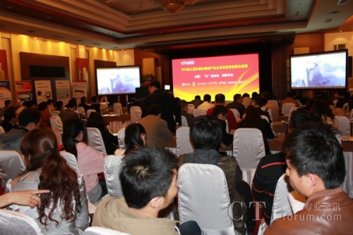 2012��ý�wͨ�Ůa(ch��n)Ʒ����(hu��)�h���O(sh��)��ȫ��(li��n)��Ѳ��չʾ��(hu��)�F(xi��n)��(ch��ng)