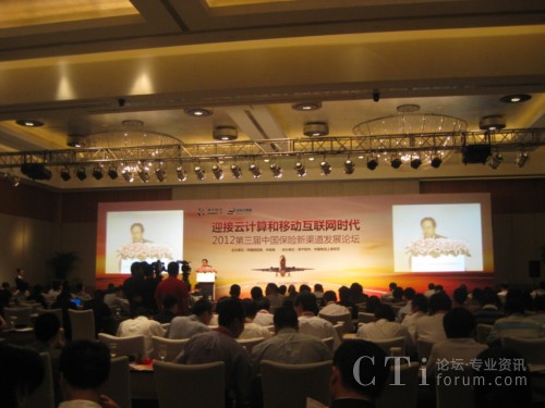 2012�������Ї�(gu��)���U(xi��n)�������l(f��)չՓ���ھ�������Ļ